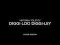 Viktoria Tolstoy - Diggi Loo Diggi Ley 