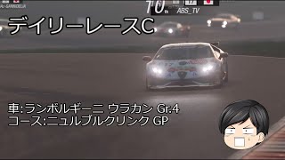 ABSのデイリーレース part1