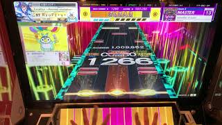 【CHUNITHM PARADISE LOST】Surveiller et punir AJ