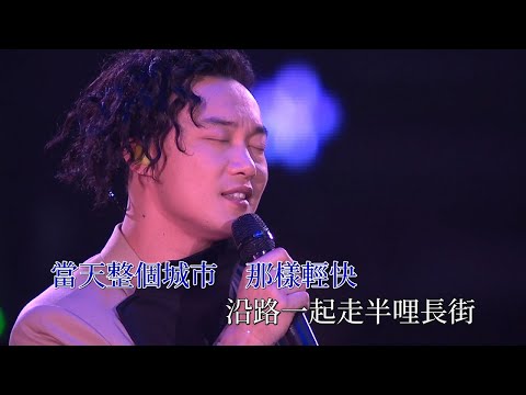 陳奕迅 - 約定 (卡拉OK / 伴奏版) @ DUO世界巡迴演唱會 2010 【1080P Live Karaoke】