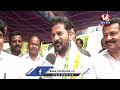 Live : CM Revanth Reddy Campaign For Rahul In Wayanad | V6 News - Video