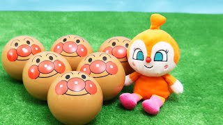 アンパンマン  アニメ おもちゃ アンパンマンの顔がいっぱいだ 何が出て来るかな？