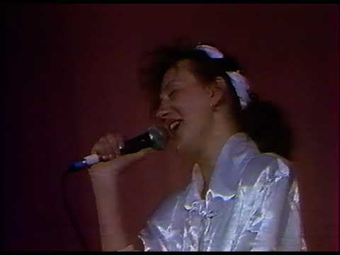 TĘCZOWY MUSIC BOX 23B - XII Festiwal Piosenki i Tańca "KONIN '91" cz. 2 - prowadzenie JERZY KRYSZAK