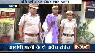 Delhi woman held for killing husband with her lover
