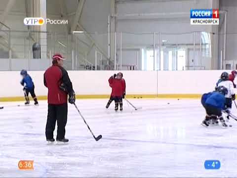 При спортивной школе «Рассвет» открывается отделение по хоккею с шайбой