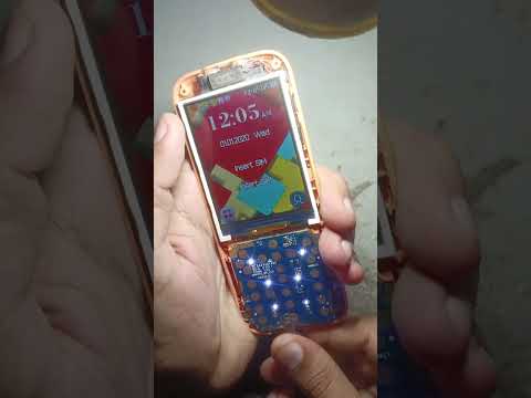 Thumbnail