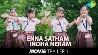 Enna Satham Indha Neram - Official trailer | Jayam Raja | Malavika | Nitin Sathya