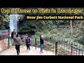 Top 6 Places to visit near Jim Corbett National Park | Best 6 Ramnagar Tourist Places | Travel Vlog