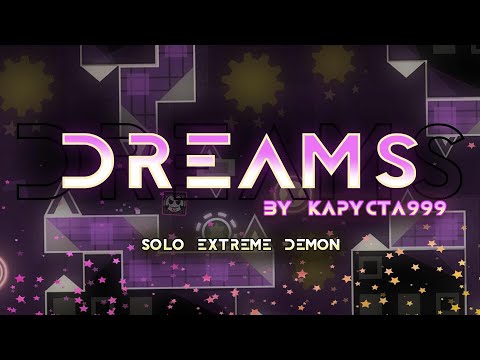 Dreams