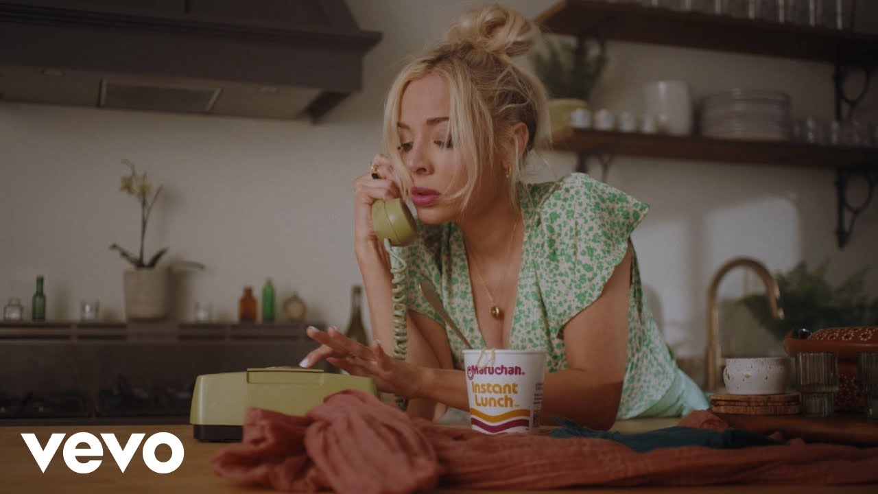 MacKenzie Porter — Bet You Break My Heart