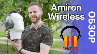Beyerdynamic Amiron Wireless Black (718394) - відео 4