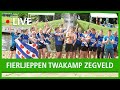 LIVE: Fierljeppen Tweekamp in Zegveld