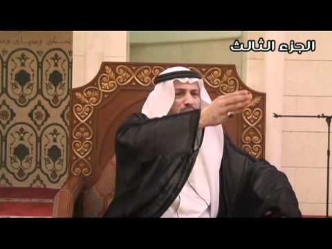 ⁣إعمار الأرض- القسم الثالث