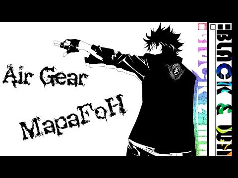 Воздушный трек | Марафон | 1-26 | 2006