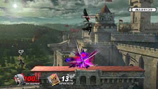 【スマブラSP】シャドウフレアで高速スライド