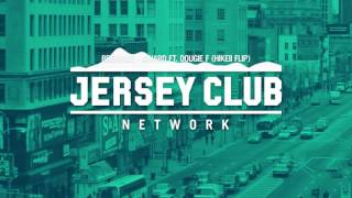 BRENMAR - Award ft. Dougie F (@hikeii Flip)