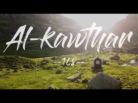 108 Surah Al-kawthar Only English Translation