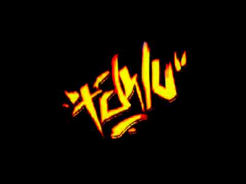 TEWU - Wyrwani ze snu & Bolec [Wyrwani ze snu 2002]