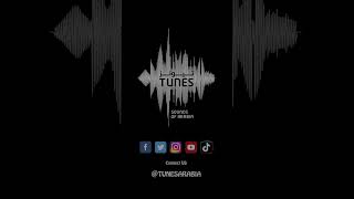 Download lagu ليه اعشقه - متعب الشعلان | Leeh Ashagah - Meteb Alshalan mp3