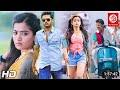 Nithin Blockbuster Movies Nitin New Released Full Hindi Dubbed Movie Telugu Love Story Movie