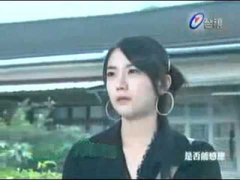 My Lucky Star [Opening Theme]