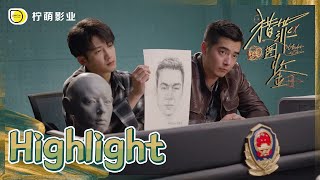 猎罪图鉴 Under the Skin 制作特辑 Behind the Scenes