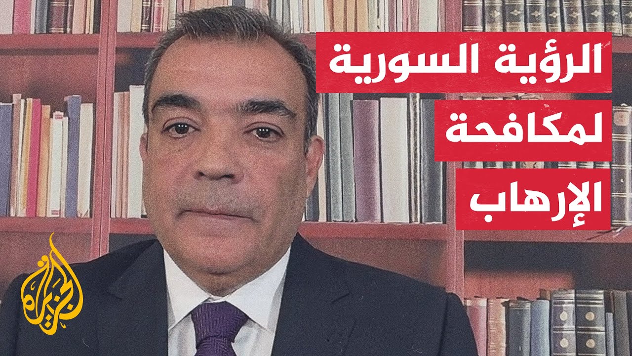 بسام بربندي: لقاء الرئيس السوري مع الرئيس الأمريكي يشكل فرصة لتأكيد جدية دمش?