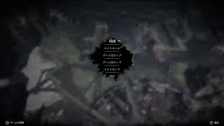 frontpank 最後の秋#2