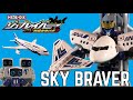 DX Sky Braver Review Tomica Heroes Jobraver