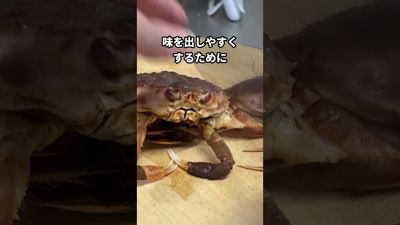 カーニさん汁ライフハック！