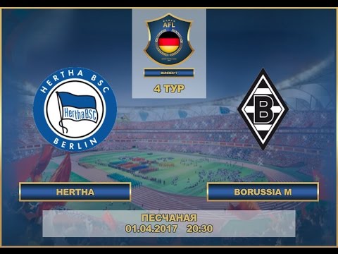 AFL17. Germany. Bundesliga 1. Day 4. Hertha - Borussia Mönchengladbach