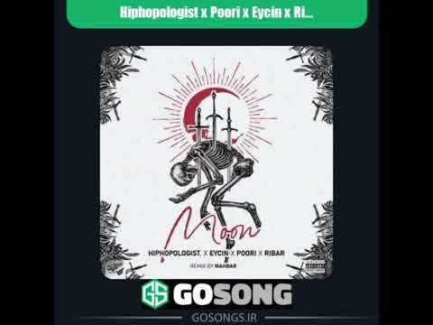 Exclusive Download: Moon (Remix) By Hiphopologist x Poori x Eycin x Ribar With High Quality