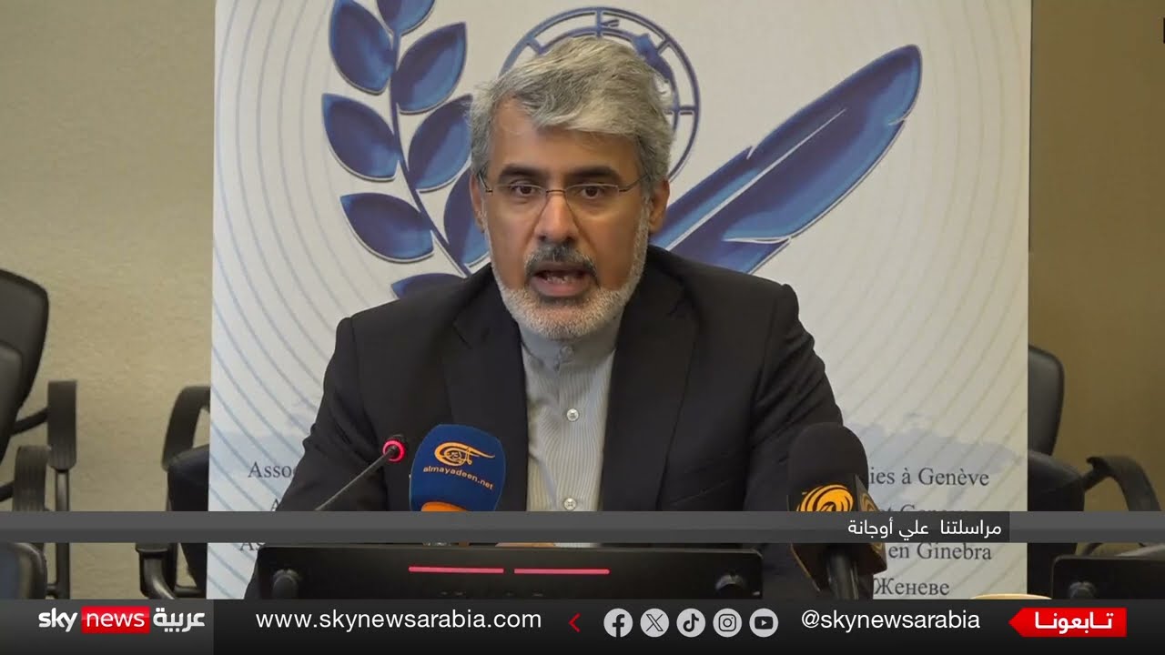 إيران تتعهد بالرد على هجوم إسرائيل وتتهم الغرب بالدعم