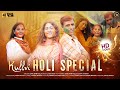 Kullvi Holi Special Dave Ram Kullvi Holi Aayi Re Holi Aayi Himachali Holi Song Gaana Bajana