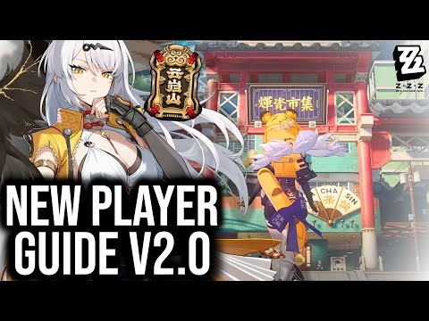 Start ZZZ 2.0 RIGHT! Pick THIS reward! | Zenless Zone Zero UPDATED Starter Beginner's Guide 2025 2.0