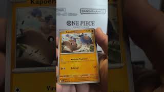 Pokémon booster me2.5 AR 🌟🌟🌟🌟