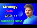 Brahmastra  Strategy For Option Trading | Best Stock Market Intraday Strategy|