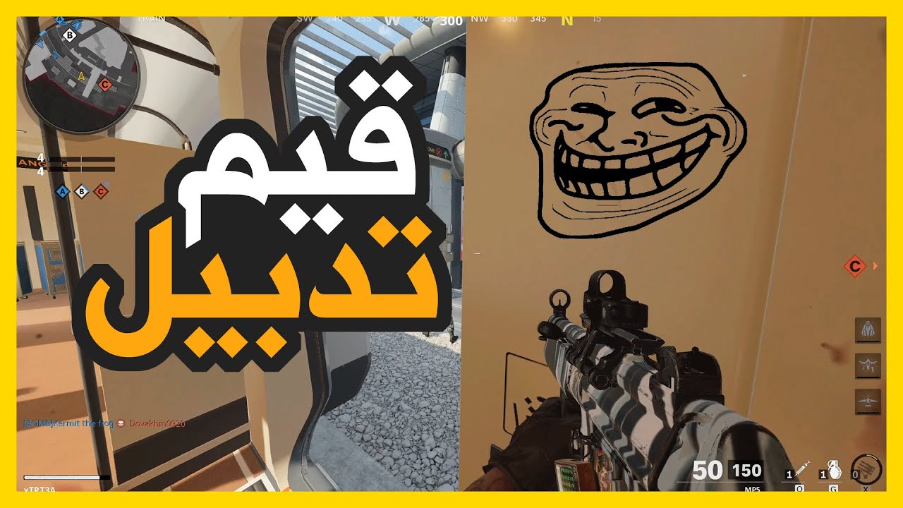 ???17: ???? ???? ????? ???? ??????? ( MP5 ) ????[?????] !! ? BLACK OPS COLD WAR