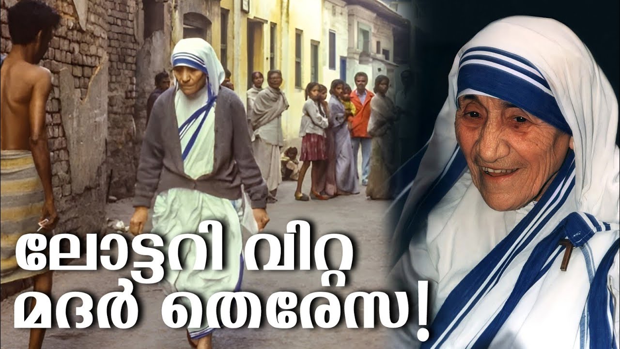 HisStory | Mother Teresa - 05 | Safari TV
