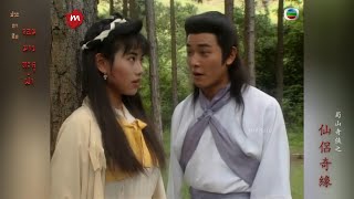 Download lagu ประกาศิตจอมมารทะลุฟ้า The Zu Mountain Saga1991 (เพลงในเรื่อง) mp3 Download lagu ประกาศิตจอมมารทะลุฟ้า The Zu Mountain Saga1991 (เพลงในเรื่อง) mp3