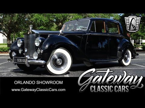 1951 Rolls-Royce Silver Dawn (CC-1701029) for sale in O'Fallon, Illinois