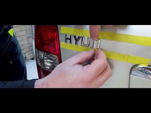 Rite Adhesives | Badger Emblem Transfer Strips