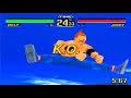 Virtua Fighter Remix US Ranking Mode WOLF