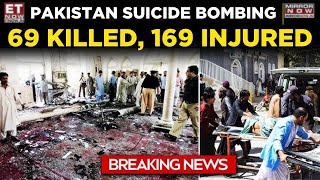 Pakistan Suicide Bombing | Islamabad Terror Attack | Suicide Bomber Hits Shrine, 69 Killed |Top News