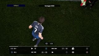 eFootball™_2025　初瀬亮の完璧ゴールを奪い取る武藤