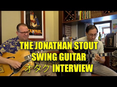 Jonathan Stout - Swing Jazz Guitar / Charlie Christian / Authenticity