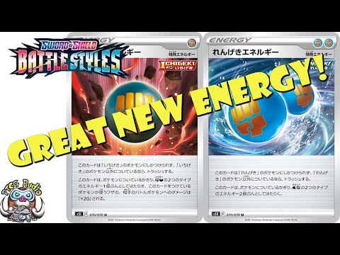 Amazing New Special Energy Cards Revealed (Rapid Strike and Single Strike Pokémon) (Battle Styles!)