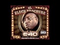 E40 - Memory Lane ft. Andre Nickatina