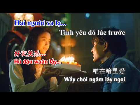 HOA VIỆT KARA | Những Lời Dối Gian Karaoke Tone Nam Nhạc Sống