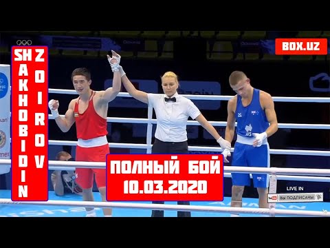 ELNUR ABDURAIMOV(UZB)-GARSIDE HARRISON(AUS) 63KG /ASIANOCEANIAN QUALIFICATION TOKYO2020